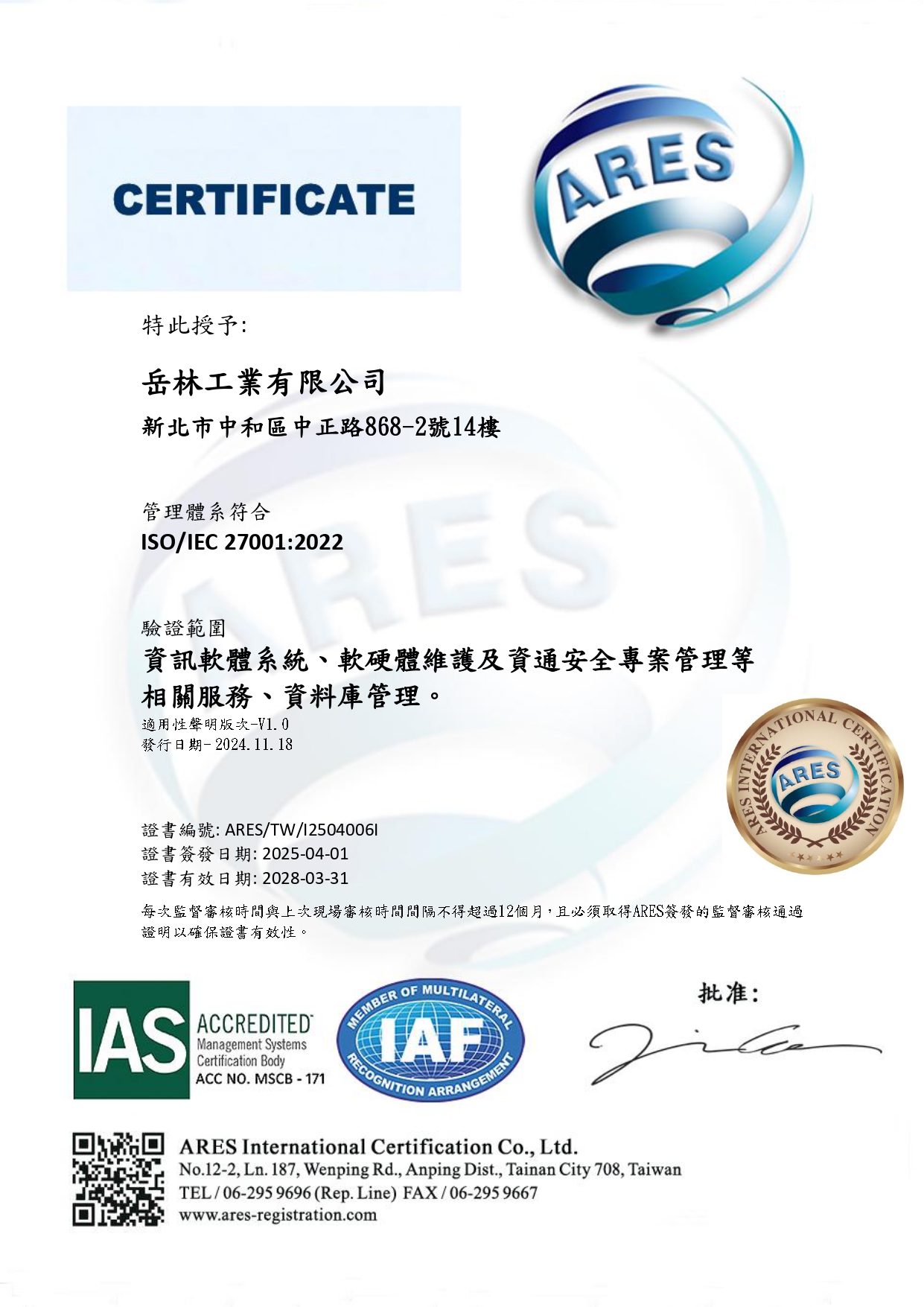 ALL_about_25E15_969V9OaCSm