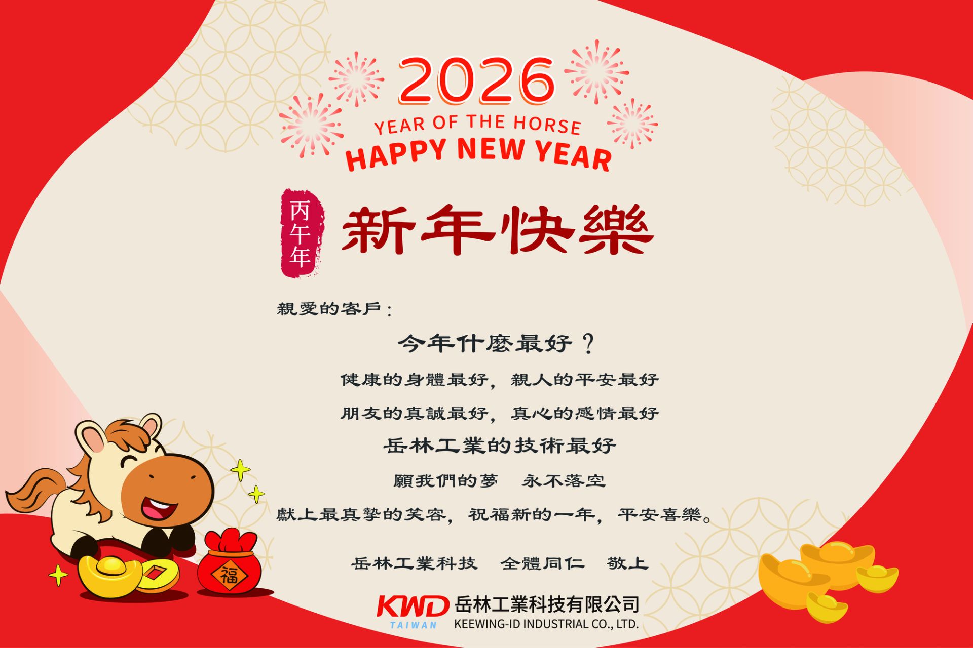 ALL_news_26C04_34fzzqJpUE